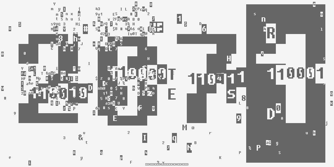 number two thousand & seventy one