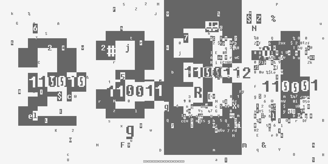 number two thousand three hundred & thirty one