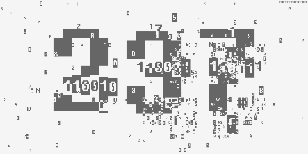 number two hundred & thirty seven