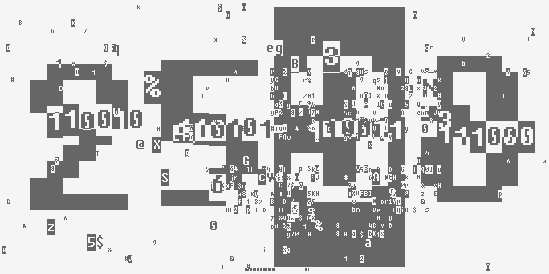 number two thousand five hundred & thirty eight