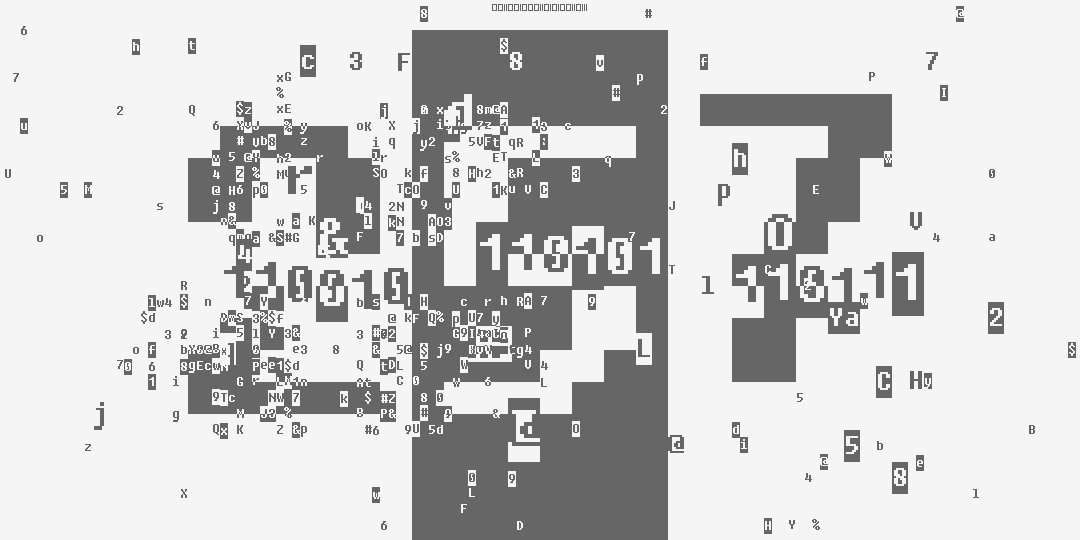 number two hundred & fifty seven